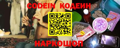 гашик Азнакаево