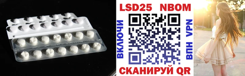 ЛСД экстази ecstasy  где продают   Анапа 