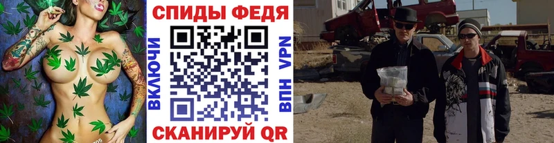 купить   Анапа  МЕТАМФЕТАМИН пудра 